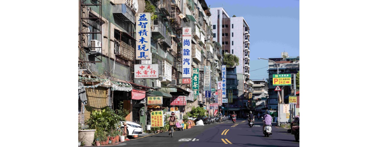 豐隆昕誠 美學靜巷宅